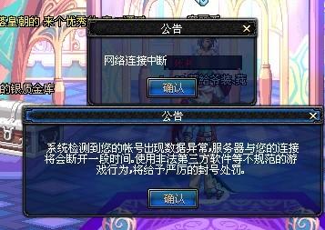 明了他的能 明了他的能